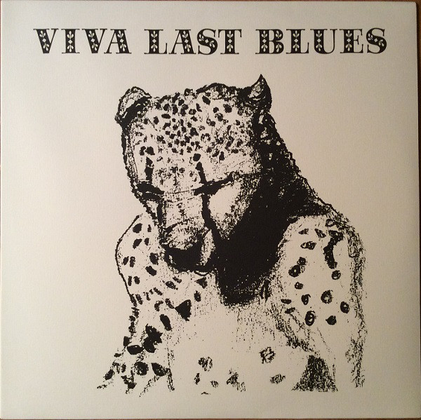 Palace Music: Viva Last Blues (1995)